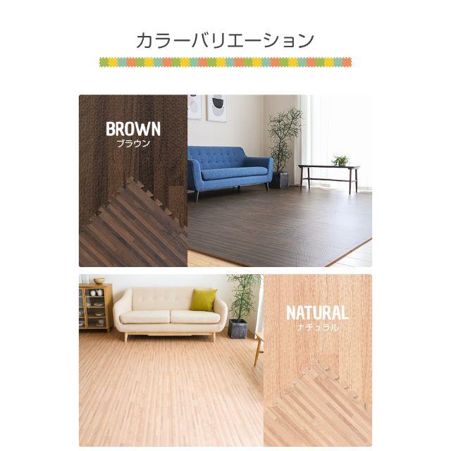 【大人気】木目調ジョイントマット ３２枚 キッズ/ベビー/マタニティの寝具/家具(フロアマット)の商品写真