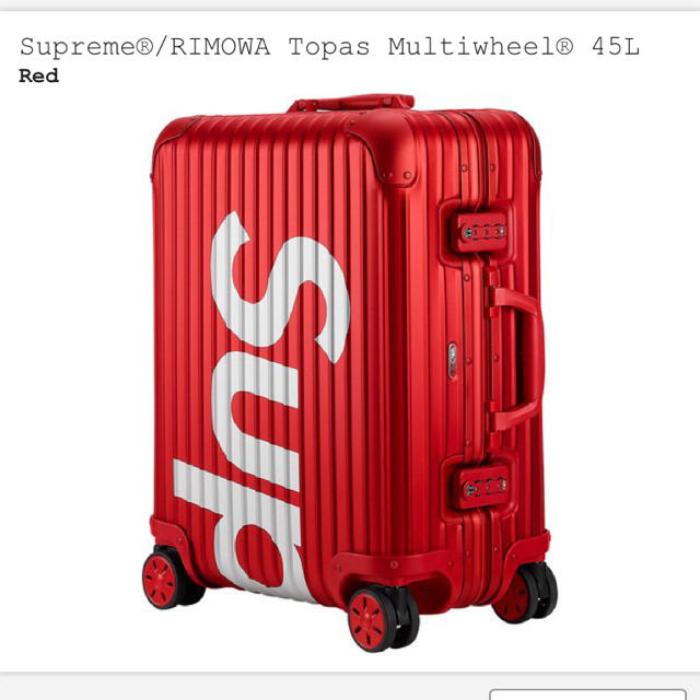 Supreme - supreme RIMOWA 45L RED