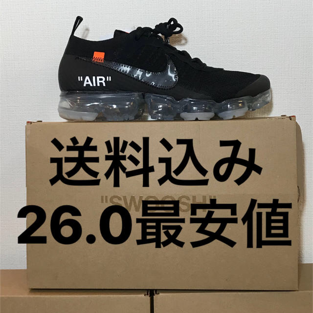 26.0込NIKE off-white THE 10 AIR VAPORMAX - www.glycoala.com