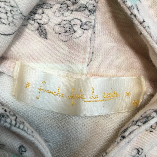 franche lippee(フランシュリッペ)のパーカー キッズ/ベビー/マタニティのキッズ服女の子用(90cm~)(ジャケット/上着)の商品写真