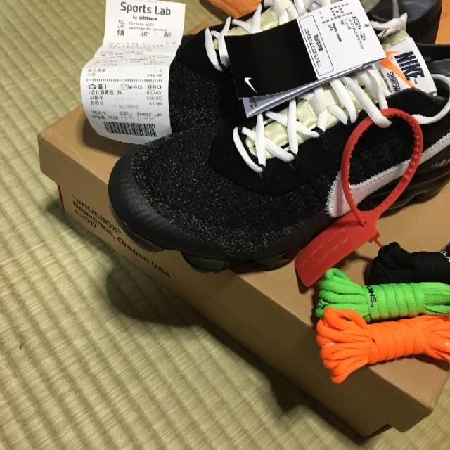 NIKE - 即発送可 26.5 国内正規品