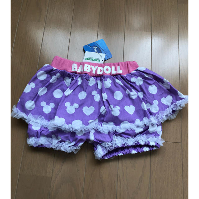 BABYDOLL(ベビードール)のBABYDOLL ディズニー カボチャパンツ 110新品のタグ付き キッズ/ベビー/マタニティのキッズ服女の子用(90cm~)(パンツ/スパッツ)の商品写真