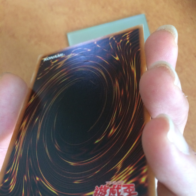 遊戯王 - 【値下げ】遊戯王 ビギナーズエディション vol.1 未 遊戯王 - 【値下げ】遊戯王 ビギナーズエディション vol.1 未