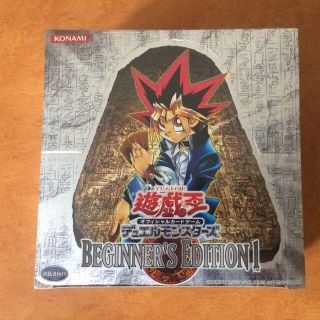 遊戯王 - 【値下げ】遊戯王 ビギナーズエディション vol.1 未 遊戯王 - 【値下げ】遊戯王 ビギナーズエディション vol.1 未