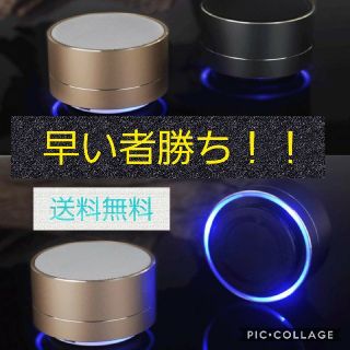 ブルートゥーススピーカー　コンパクトBluetooth ミニスピーカー 高音質(スピーカー)