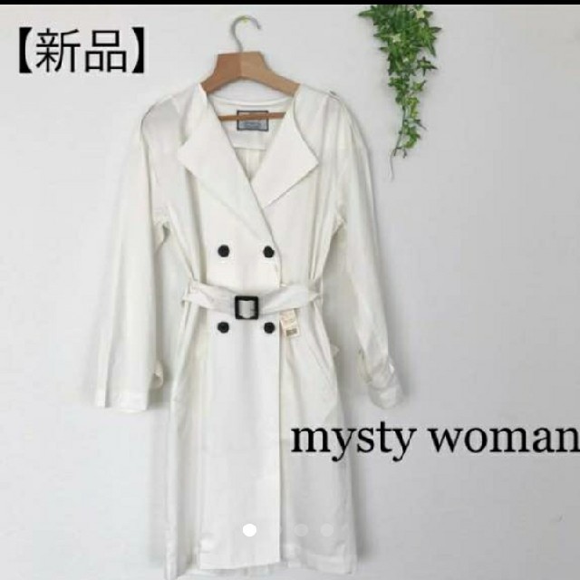 mysty woman(ミスティウーマン)のミスティウーマン トレンチコート スプリングコート 未使用 レディースのジャケット/アウター(スプリングコート)の商品写真