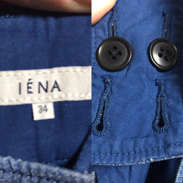 イエナ IENA ウールバギー サロペットパンツ