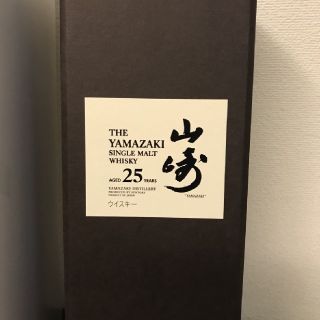 サントリー(サントリー)の山崎25年　新品　未開封(ウイスキー)