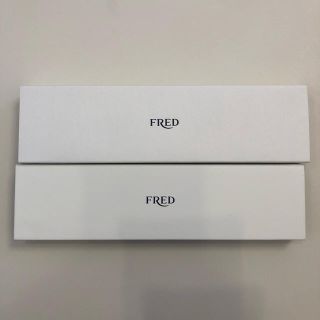 フレッド(FRED)のFRED フォース10 フレッドフォース10 ケース 空箱 三列(ブレスレット)