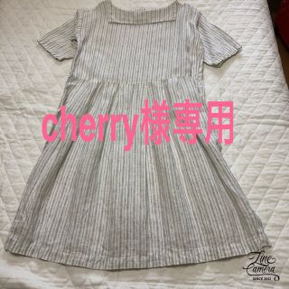 フォグリネンワーク(fog linen work)の【美品】fogストライププチセーラー襟リネンワンピ(ロングワンピース/マキシワンピース)