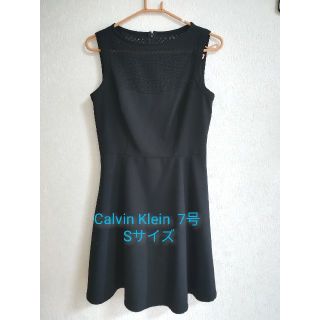 カルバンクライン(Calvin Klein)のCK カルバンクライン ワンピース(ひざ丈ワンピース)