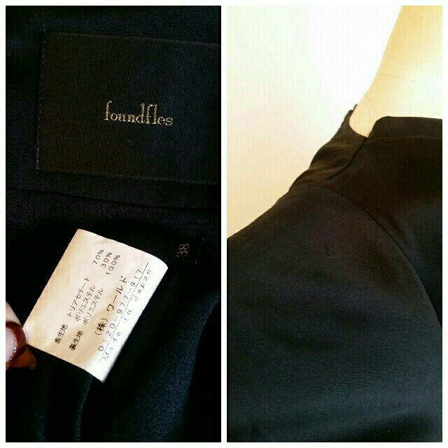foundfles ファウンドフレス ワンピース 3