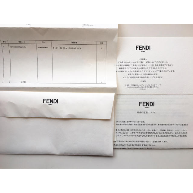 FENDI(フェンディ)の新品.未使用FENDIツイリー レディースのファッション小物(バンダナ/スカーフ)の商品写真