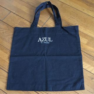 アズールバイマウジー(AZUL by moussy)のAZUL by moussy ショップ袋(ショップ袋)