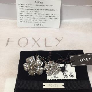 フォクシー(FOXEY)のGW期間お値引き❤︎FOXEYリング“Twin Flower”❤︎入手困難品(リング(指輪))