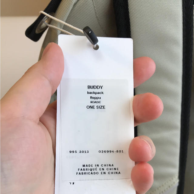 marimekko(マリメッコ)のチュンさま専用 新品未使用タグつき マリメッコ BUDDY ベージュ レディースのバッグ(リュック/バックパック)の商品写真