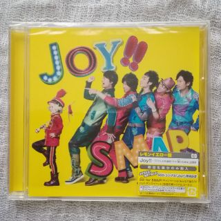 スマップ(SMAP)のSMAP　Joy!!　レモンイエロー盤　初回生産分　ポストカード付(ポップス/ロック(邦楽))