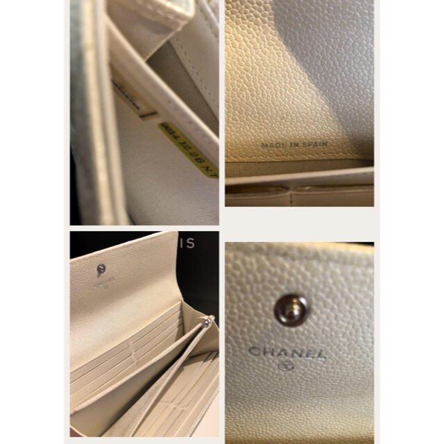 CHANEL(シャネル)のCHANELマトラッセ キャビアスキン オフホワイト レディースのファッション小物(財布)の商品写真