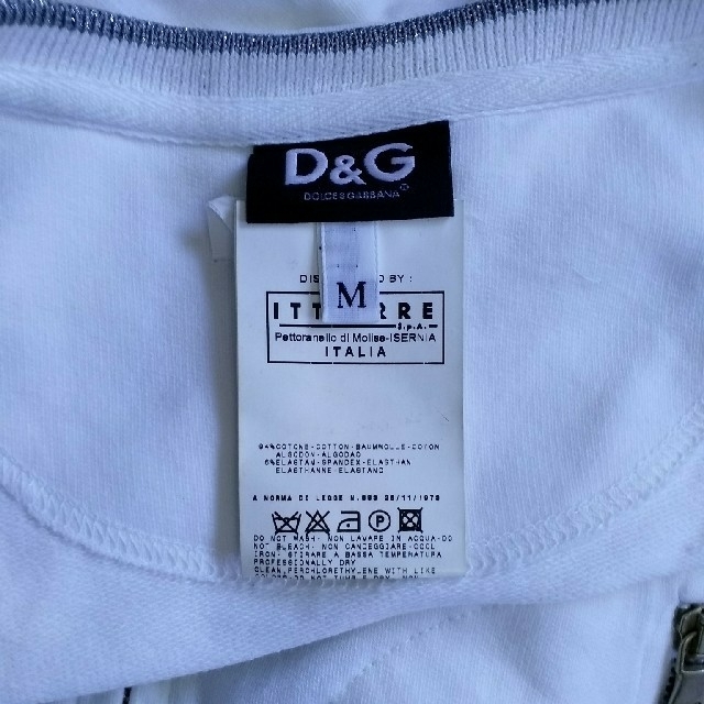 D&G(ディーアンドジー)の☆リロ様専用☆D&G  薄手フリース  Mサイズ レディースのジャケット/アウター(その他)の商品写真