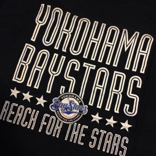 ヨコハマディーエヌエーベイスターズ(横浜DeNAベイスターズ)の横浜ベイスターズ Tシャツ(応援グッズ)