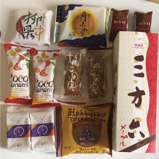 三方六メープル 柳月 詰め合わせ お菓子 北海道 十勝(菓子/デザート)