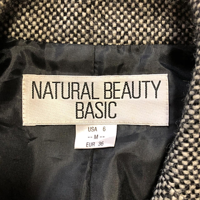 NATURAL BEAUTY BASIC(ナチュラルビューティーベーシック)の《ナチュラルビューティベーシック》 ツイード スカートスーツ Mサイズ グレー レディースのフォーマル/ドレス(スーツ)の商品写真