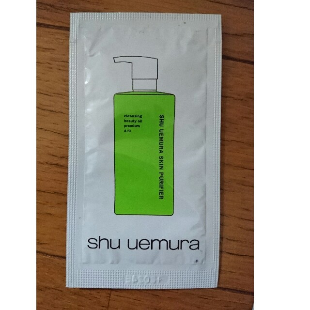 shu uemura(シュウウエムラ)のshu uemura クレンジングオイル  コスメ/美容のスキンケア/基礎化粧品(クレンジング/メイク落とし)の商品写真