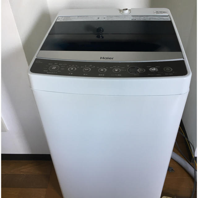 【美品】ハイアール洗濯機 5キロ