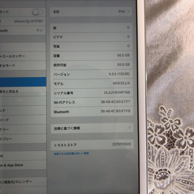 新作低価 Apple - iPad mini 第一世代 64g wifi の通販 by クーチャン7566's shop｜アップルならラクマ 高品質定番