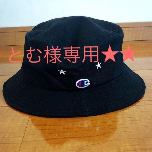 Champion(チャンピオン)のChampionベースコントロール バケットハットBLACK メンズの帽子(ハット)の商品写真