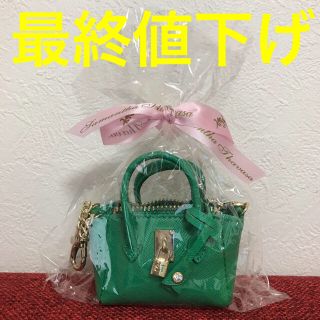 サマンサタバサ(Samantha Thavasa)のサマンサタバサ ミニミニアゼル 非売品(チャーム)