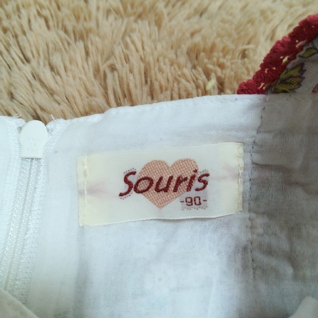 Souris(スーリー)のみかん様専用　スーリー　ワンピース90 キッズ/ベビー/マタニティのキッズ服女の子用(90cm~)(ワンピース)の商品写真