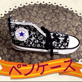 コンバース(CONVERSE)のコンバース ペンケース♡ドクロ(その他)