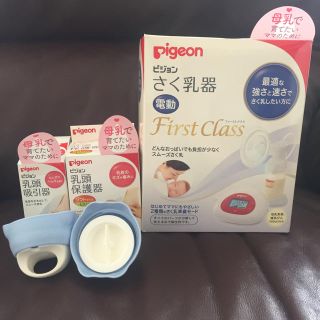 ピジョン(Pigeon)の母乳保存用哺乳瓶キャップ1個(その他)