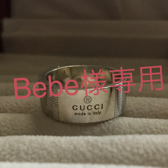 Gucci(グッチ)のGUCCI  シルバーリング  925 メンズのアクセサリー(リング(指輪))の商品写真