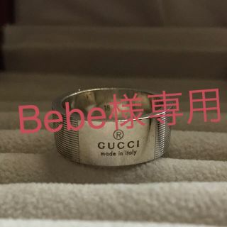 グッチ(Gucci)のGUCCI  シルバーリング  925(リング(指輪))