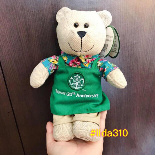 Starbucks Coffee - スターバックス 台湾限定 緑エプロン 男の子 ベアリスタの通販 by スターバックス海外代行shop