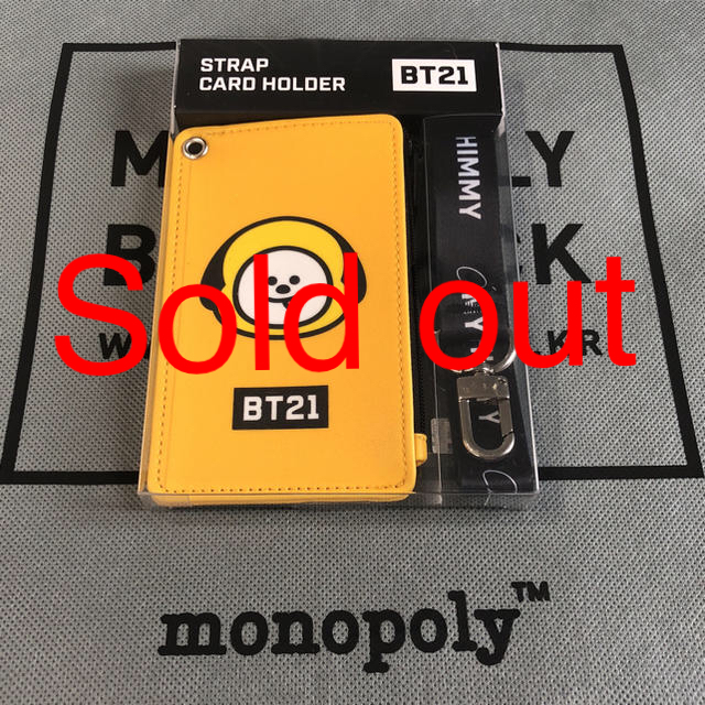 BT21×monopoly   カードケース