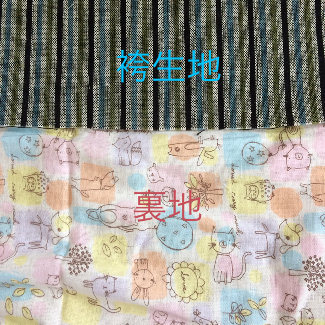 和風 スタイ  兜付き  男の子 袴 子供の日 初節句 キッズ/ベビー/マタニティのベビー服(~85cm)(和服/着物)の商品写真