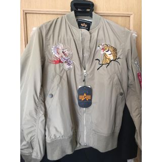 アルファインダストリーズ(ALPHA INDUSTRIES)の★新品★アルファインダストリーズ MA-1 ライトジャケット メンズS(ミリタリージャケット)