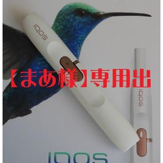 アイコス(IQOS)の【まあ様専用出品】再生品アイコス新型2.4plusホルダー 高加熱ブレード仕様 (タバコグッズ)