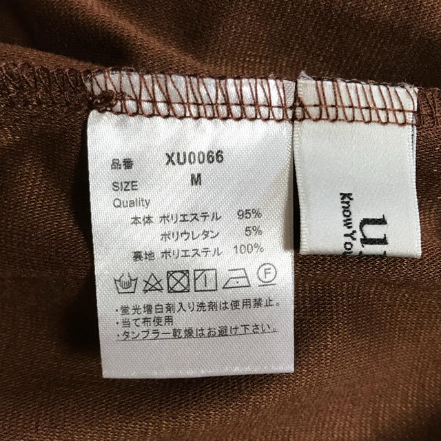 セットアップ レディース Mchan様専用 レディースのレディース その他(セット/コーデ)の商品写真