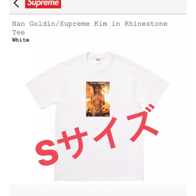 Supreme(シュプリーム)のシュプリーム Nan Goldin Tシャツ Sサイズ メンズのトップス(Tシャツ/カットソー(半袖/袖なし))の商品写真