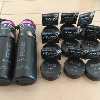 ユニリーバ(Unilever)のAXE  アックス  ワックスなどスタイリング剤 11点(ヘアワックス/ヘアクリーム)