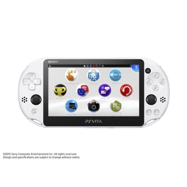 PlayStation Vita(プレイステーションヴィータ)の《新品未開封》PlayStation Vita グレイシャーホワイト　7台 エンタメ/ホビーのゲームソフト/ゲーム機本体(家庭用ゲーム機本体)の商品写真