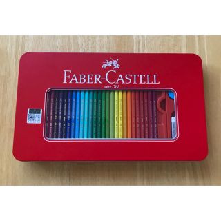 ファーバーカステル(FABER-CASTELL)のファーバーカステル 水彩色鉛筆60色セット(色鉛筆)