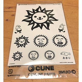 キューン(CUNE)の《SALE》 cune ステッカー(ステッカー（シール）)