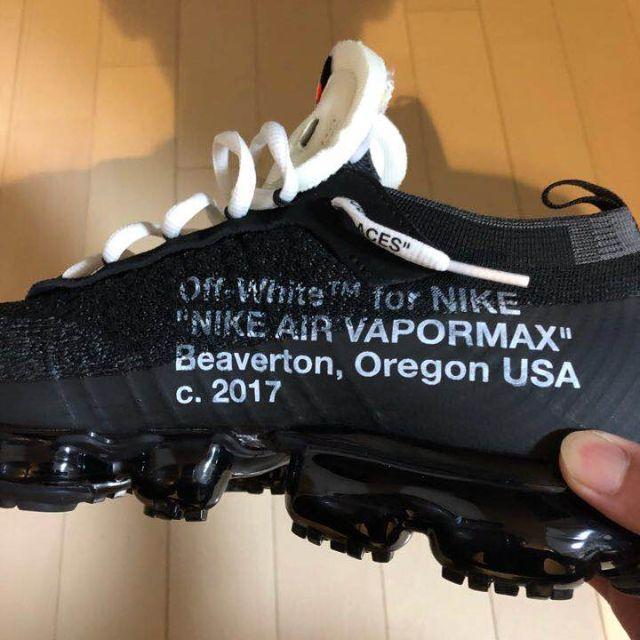 OFF-WHITE(オフホワイト)の国内正規 off-white nike ヴェイパーマックス 27CM メンズの靴/シューズ(スニーカー)の商品写真