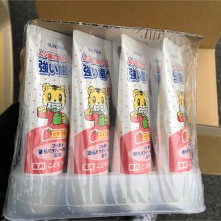 サンスター(SUNSTAR)のあいさき様専用(歯ブラシ/歯みがき用品)