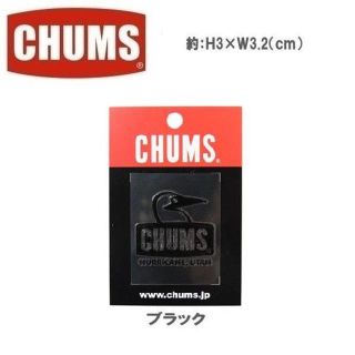 チャムス(CHUMS)のCHUMS チャムス ブービーフェイスエンボスステッカー ブラック(その他)